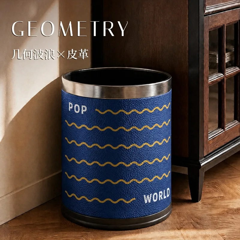 Pop Art Blue Tone Faux Leather Trash Can, Large Capacity Stylish Waste Bin for Living Room Bedroom Household Storage Decor