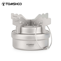 Tomshoo Portable Mini Titanium Alcohol Stove w/ Lid Cross Stove Stand Rack Outdoor Camping Hiking Backpacking Cook Alcohol Stove