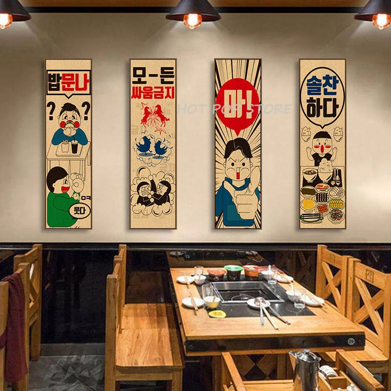 Kore komik tarzı mutfağı barbe - Modern Korean Lifestyle incelemesi ve fiyatı