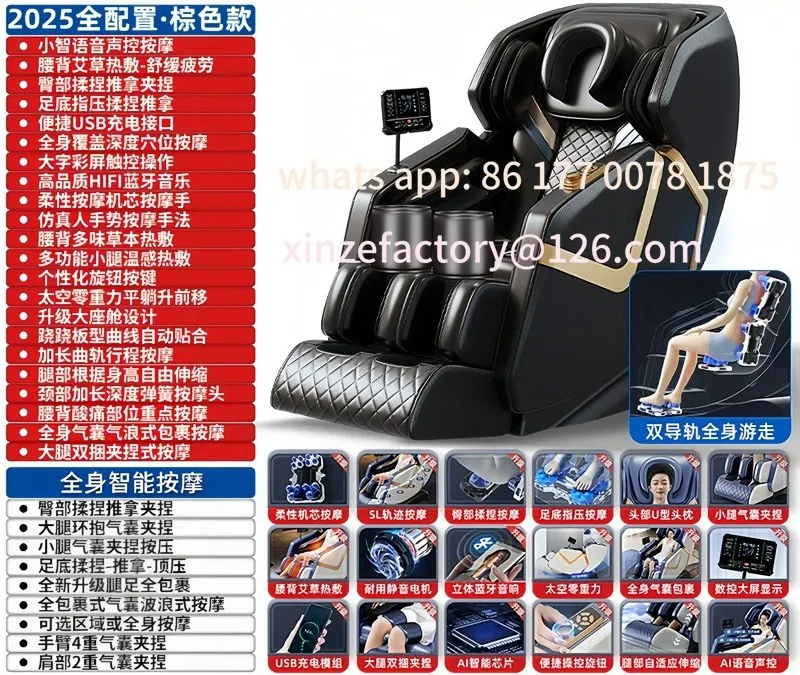 Customizable Home Full Body Massage Chair Space Capsule Massage Sofa Electric Smart