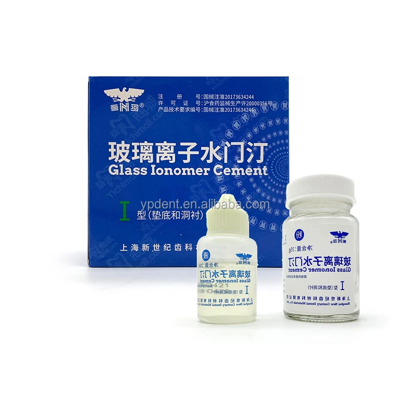 10boxes NSD Dental Self Cure Glass Ionomer Cement dental floss teeth whitening Kit Luting Mini Glass Ionic Cement Powder +Liquid