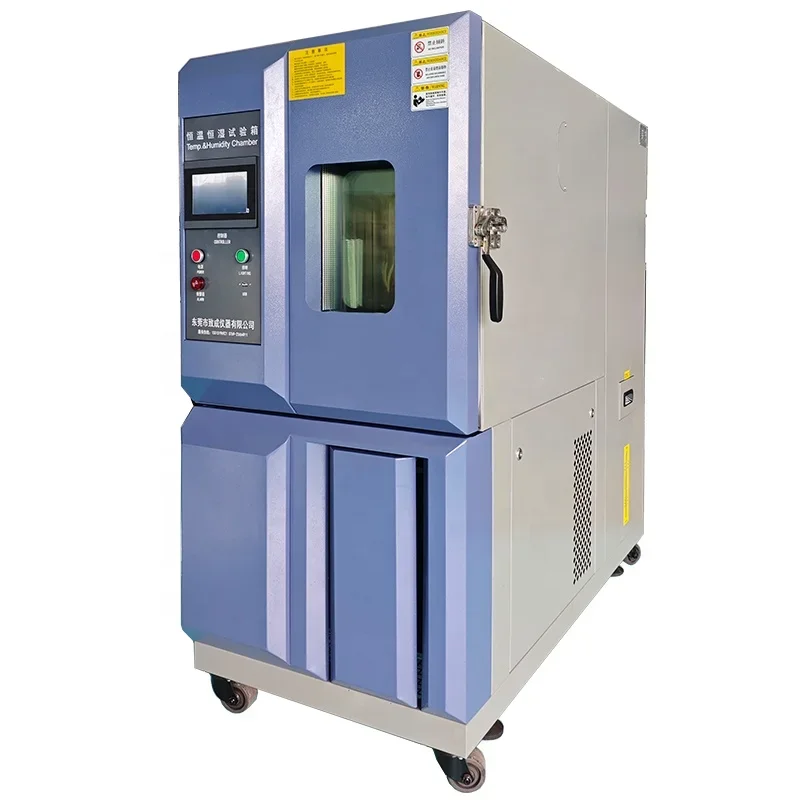 Constant temperature and humidity test chamber/high and low temperature test chamber humid heat alternating equipment