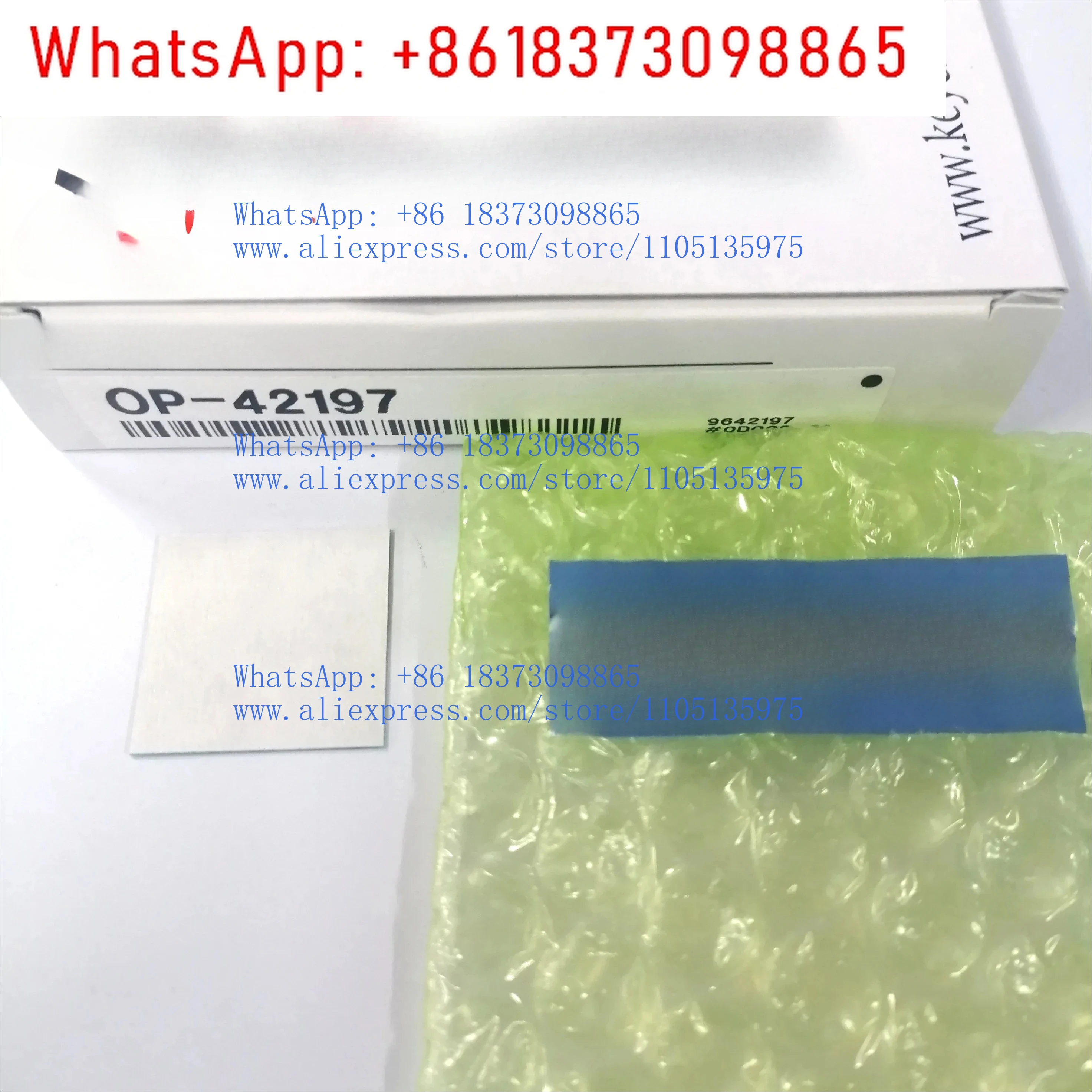 شريط عاكس E OP-42197 أصلي جديد لأجهزة استشعار سلسلة LV-N #3