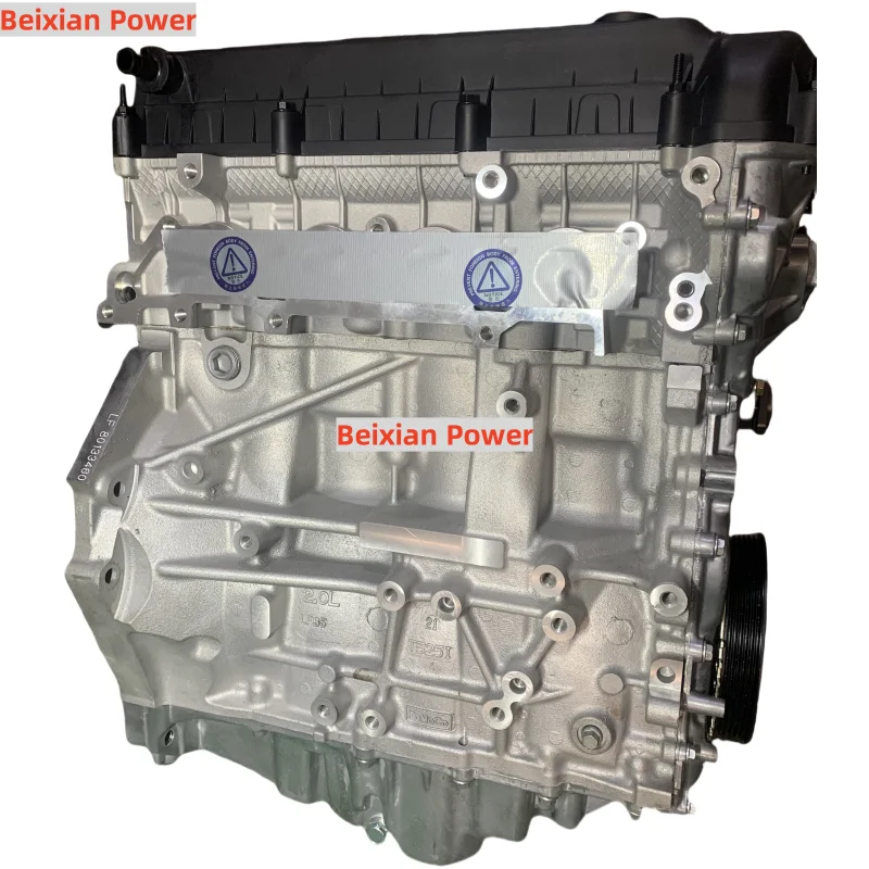 

Brand New BEST Quality Engine 2.0L AOBC Engine For Ford Focus