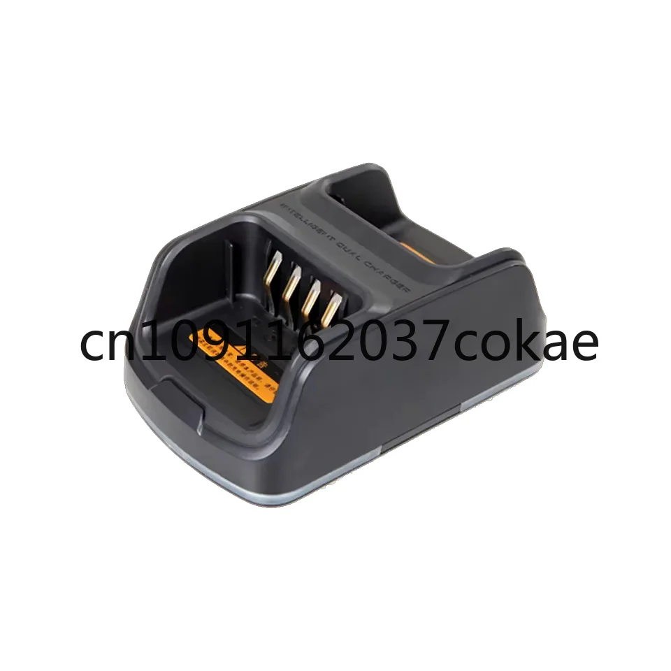 

Charger Professional Two-Way Radio Desktop Charger Wireless with DCAC Ports Single CH10A06 Battery for 50km Range
