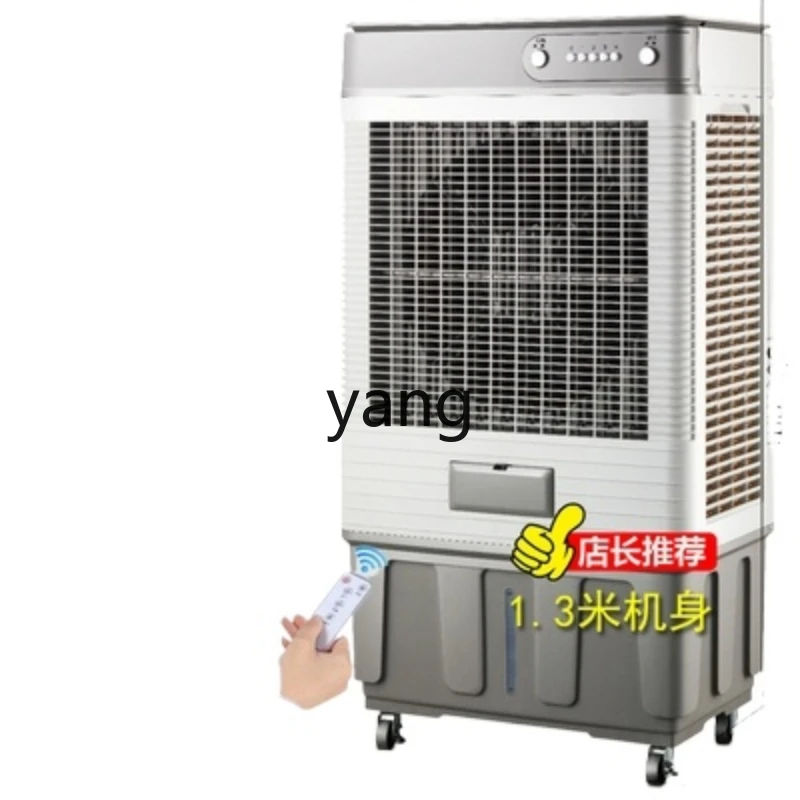 lCX Refrigeration Household Industrial Water Adding Evaporative Commercial Air Conditioning Fan Factory Electric Fan