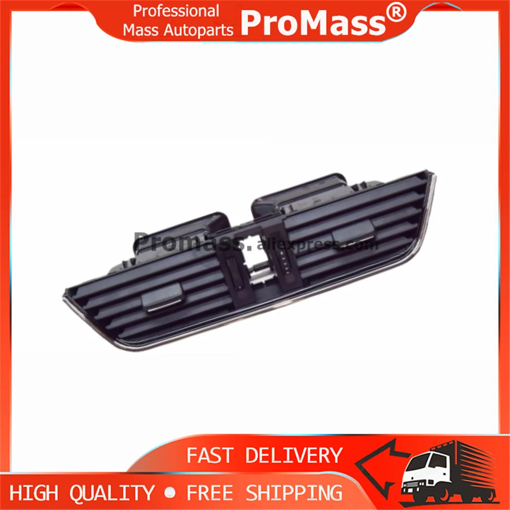 Car Left Right Midd… - image