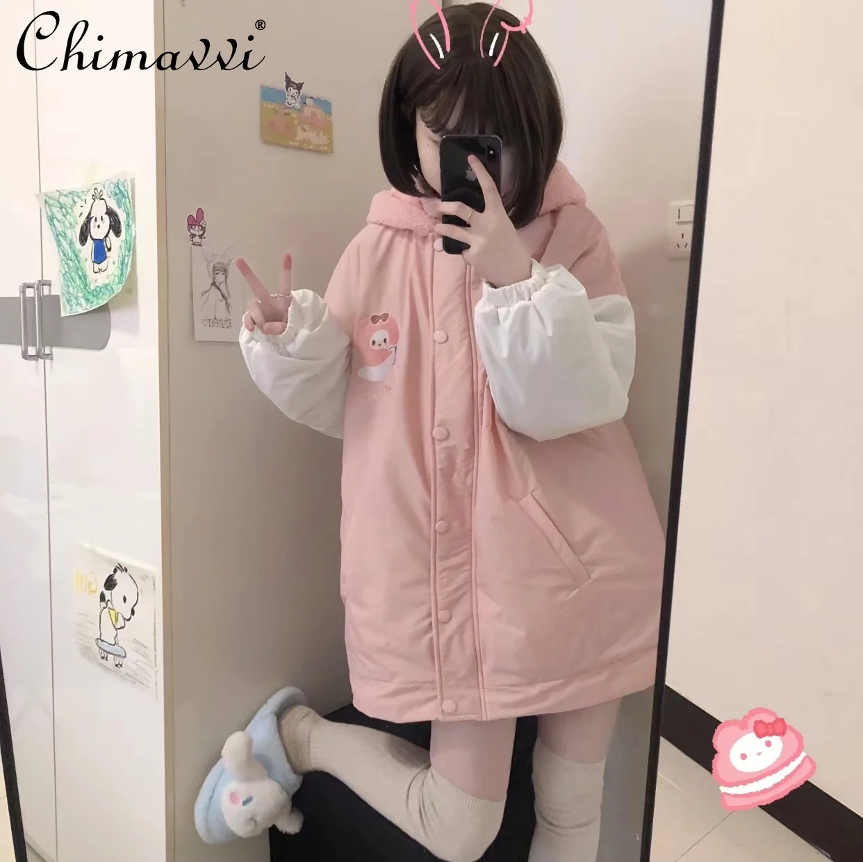 

Original Japanese Cute Student Color Matching Hooded Jacket Autumn and Winter Sweet Girl Long-sleeved Loose Kawaii Cotton Coat