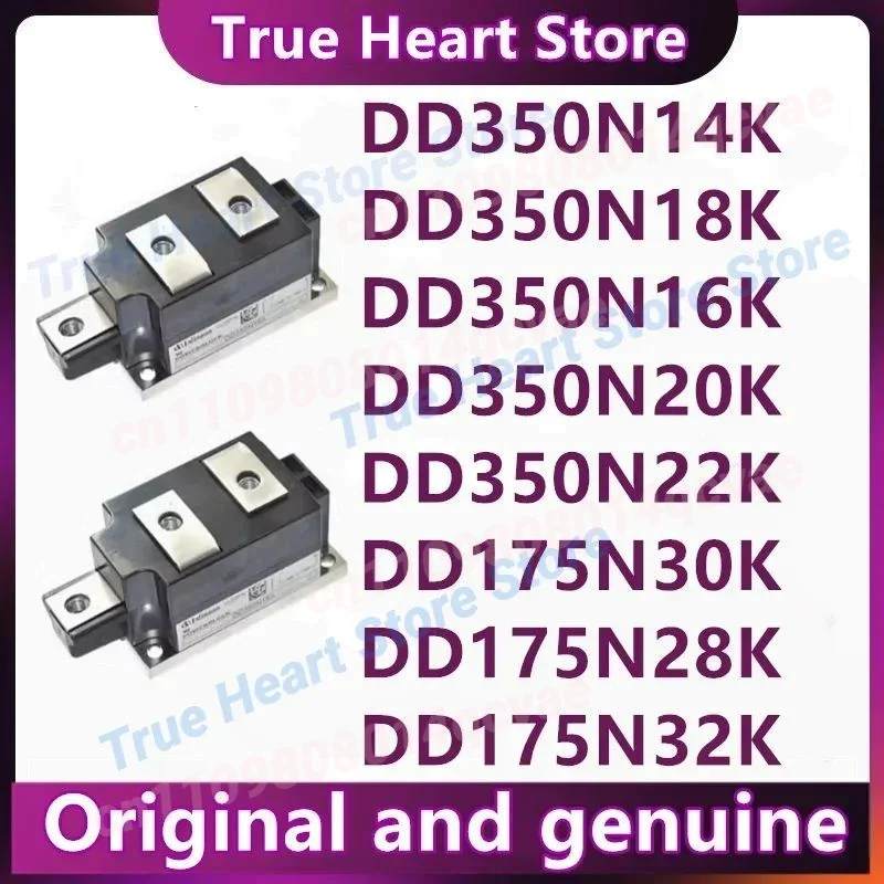 

Модули DD350N12K, DD350N14K, DD350N16K, DD350N18K, DD350N20K, DD350N22K, DD175N28K, DD175N30K, DD175N32K, DD175N34K