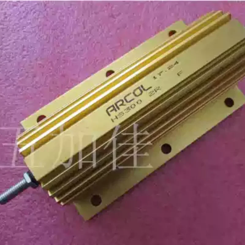 British HS300 2R F 300W 1% high-power aluminum shell resistor