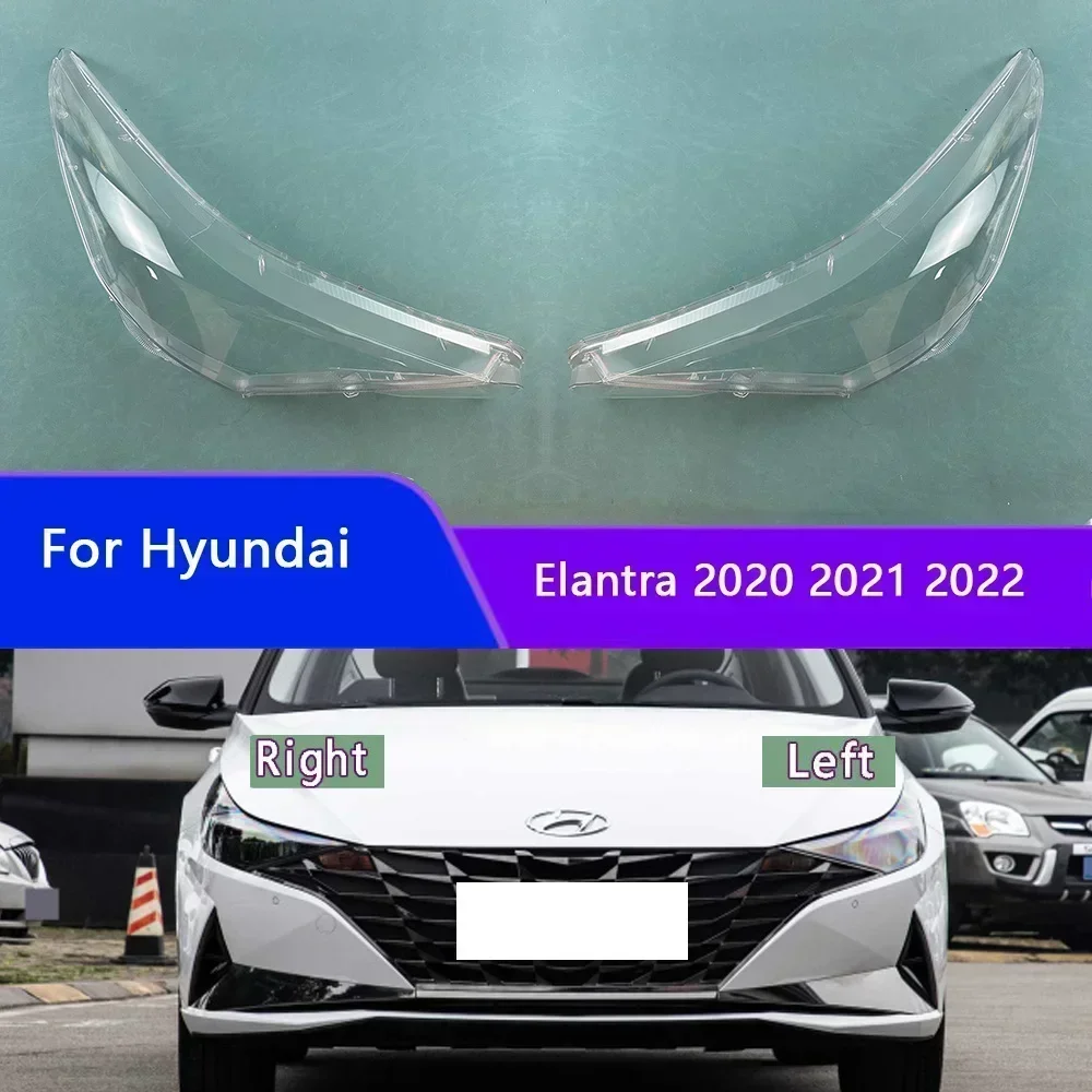 

Для Hyundai Elantra 2020 2021 2022, автомобильные аксессуары, прозрачная крышка, абажур, корпус фары, линза из плексигласа