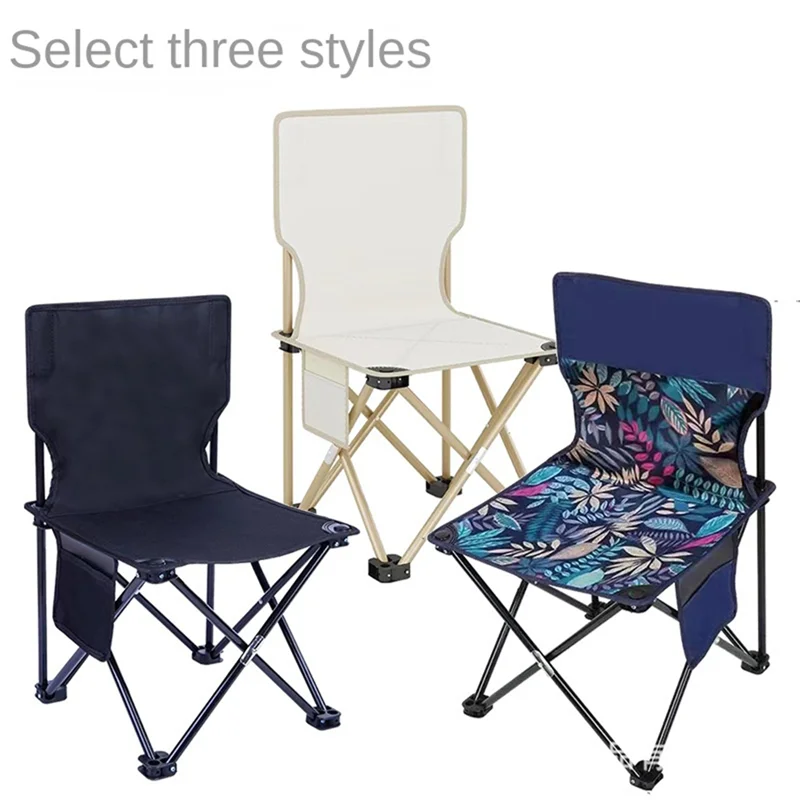 AB08-Small Outdoor Folding Chair, Camping Picnic Chair, Ultra-Light Portable Artist Sketching Chair