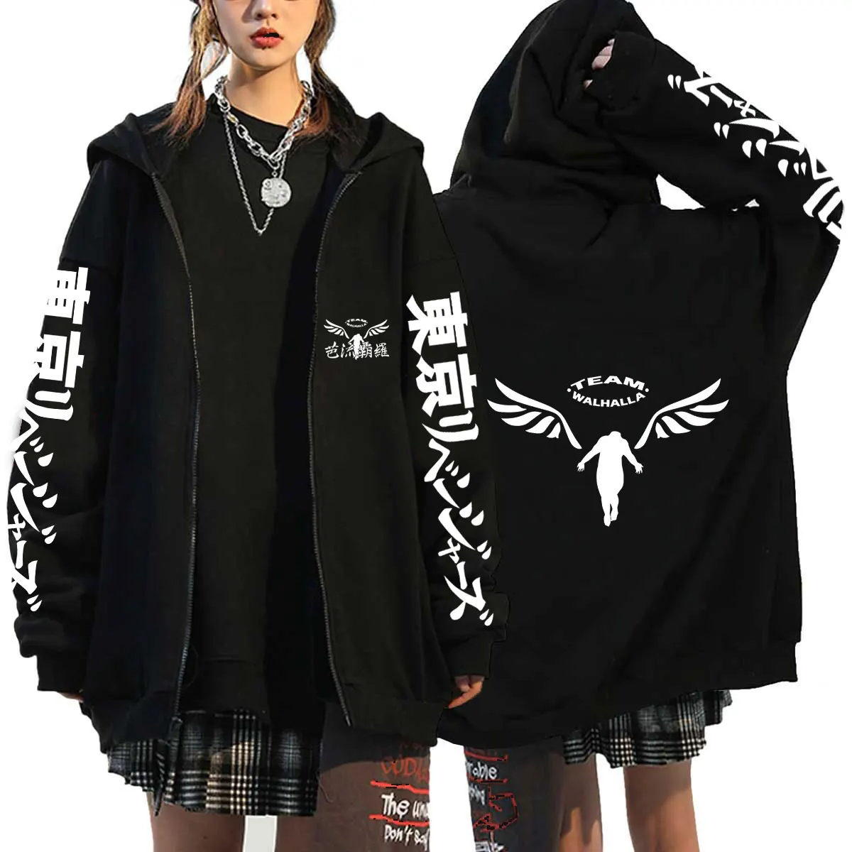 

Anime Tokyo Revengers Cosplay Pullovers Tops Zipper Long Sleeve Winter Man and Woman Hoodie