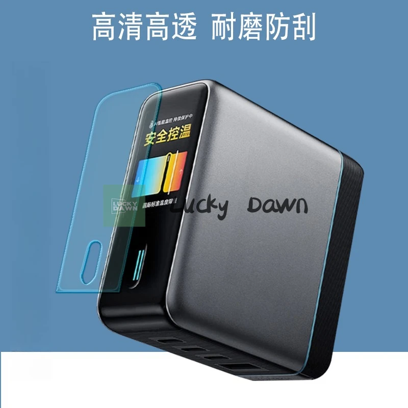 

No. 10 super power charger ultra charger laptop PD multi-port 120W high power suitable