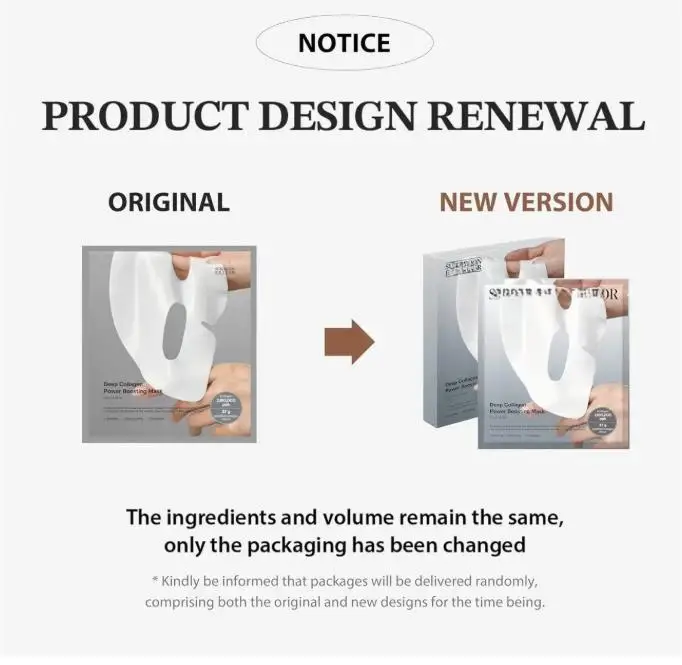 Collagen Face Mask 4-Pack 4