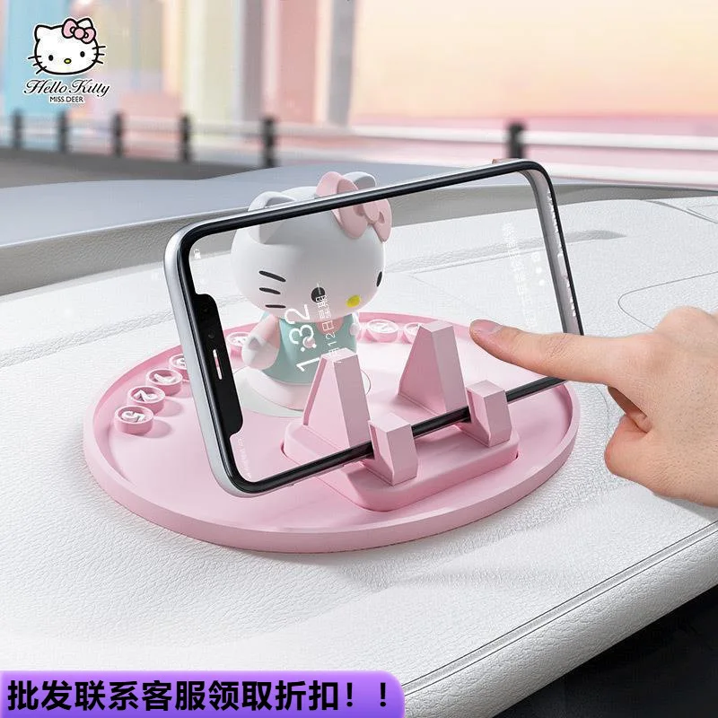 

Hello Kitty Car Anti-skid Mat, Car Central Control Mobile Phone Holder, Temporary Parking Sign