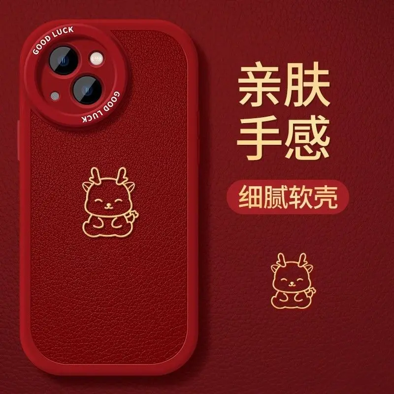 Birth Year Red Cartoon Print Phone Case for Iphone 15 Case Iphone 15 14 13 Promax 12pro Xsmax Xr X Xs 8 7 plus Phone Cover