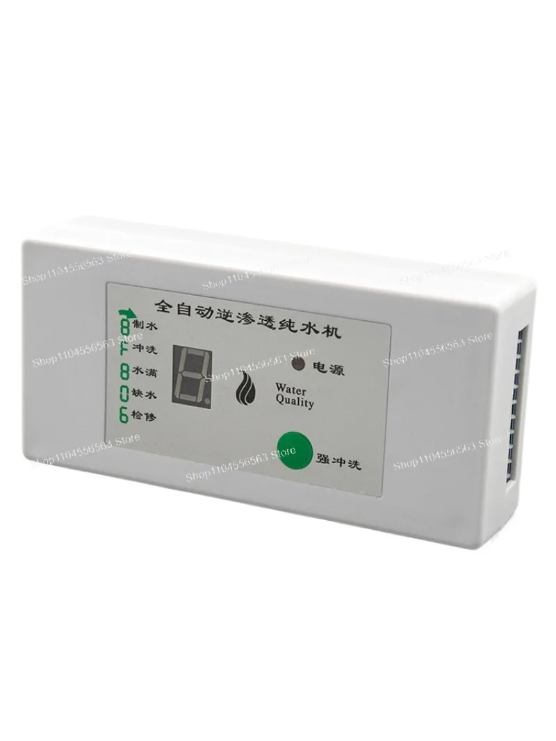Water Purifier Computer Box Circuit Motherboard Reverse Osmosis Pure Water Machine Controller 8-shaped Box Universal Water Purif
