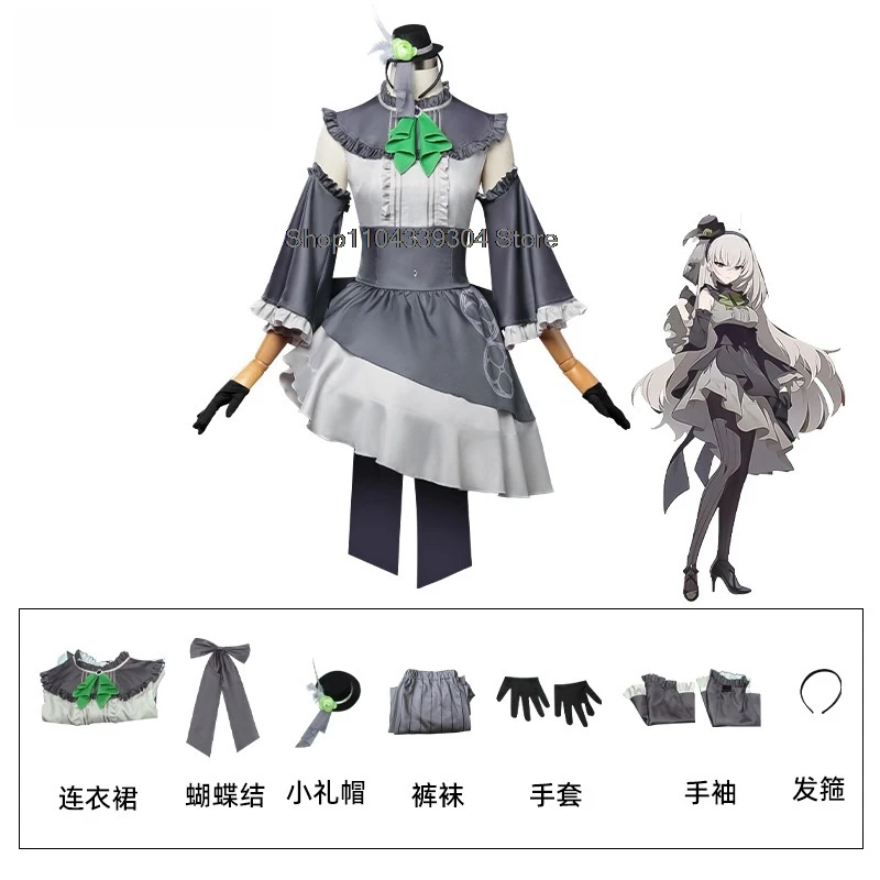 Gioco Archivio Blu ‌   Utazumi Sakurako Costume Cosplay Abito Lolita Abiti da donna Accessorio parrucca bianca Costumi di gioco di ruolo anime