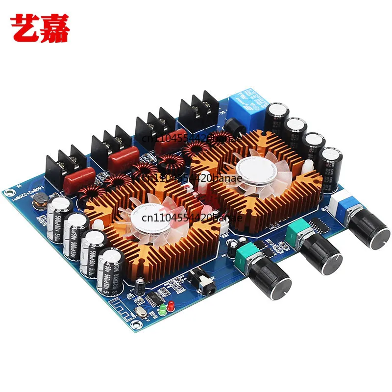 HiFi audiophile Bluetooth 5.0 digital power amplifier board 2.1 channel 2 * 160W + 200W audio amplifier module DIY