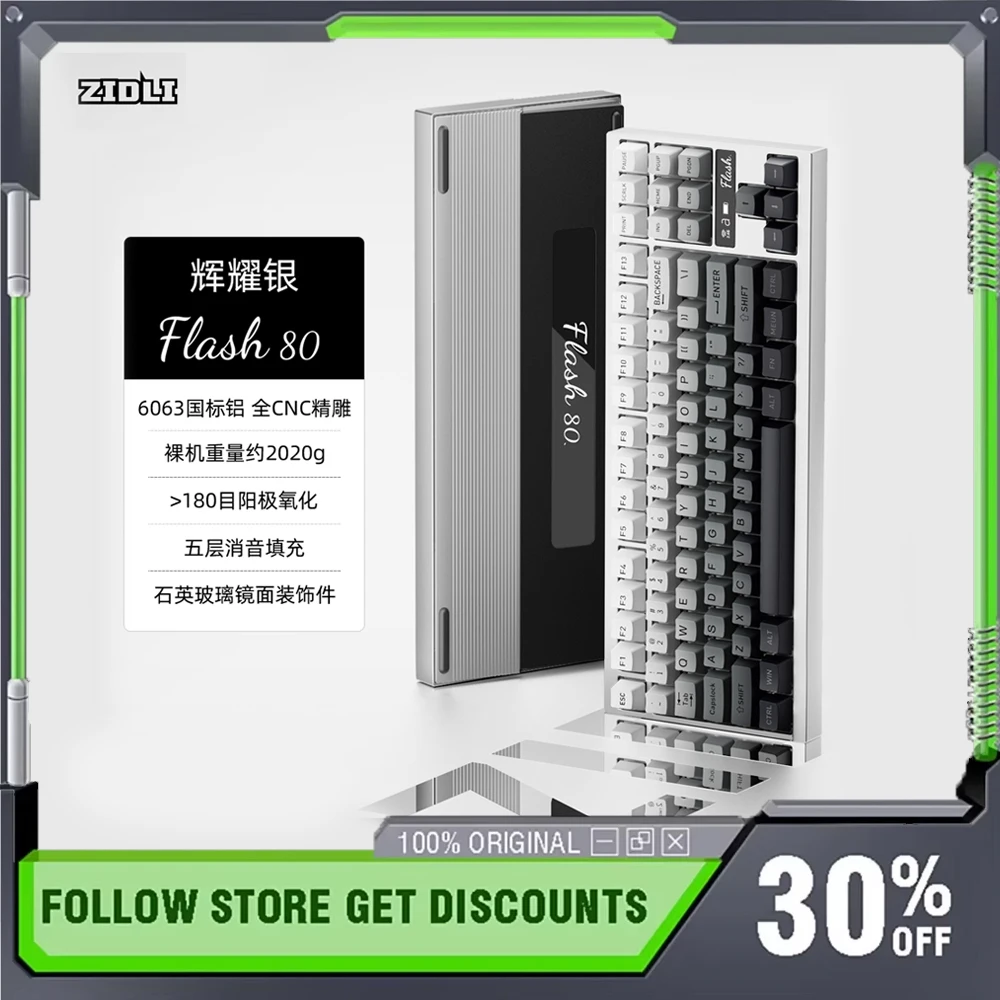 ZIDLI Flash 80 Wireless Mechanical Keyboard Aluminum Three Mode Gasket Structure RGB E-sports Gaming Customized QMK/VIA Keyboard