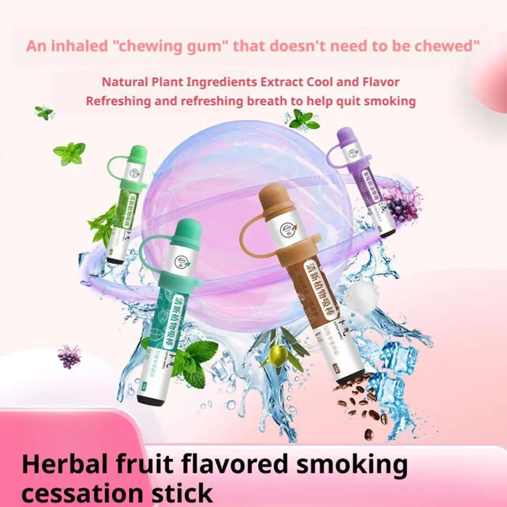 Four Scent Herbal Aromatherapy Stick Portable Fruit Aroma Inhaler Cooling Mint Grape Coffee Green Tea Pocket Scent Accessory