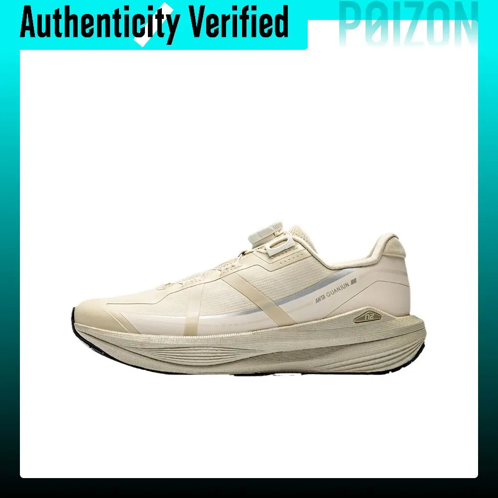 Anta Light Breeze PRO Abrasion Resistant Lightweight Low top Training Running Shoes Women's 122615537A-3
