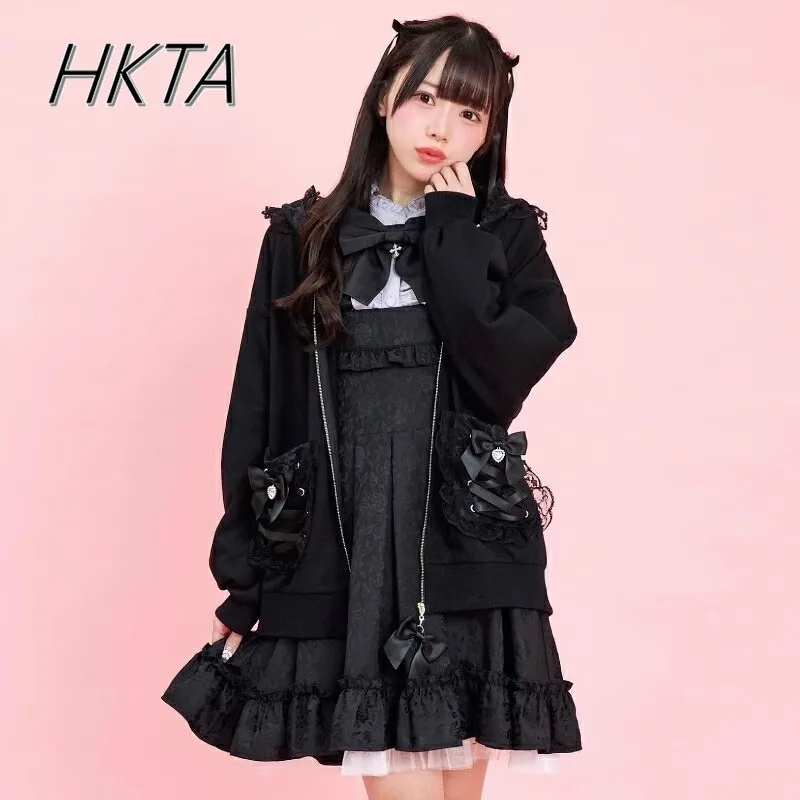 重工業甘いかわいいロリータ白トレーナーカーディガン女性ルーズカジュアルジップパーカーレースエッジ漫画プリントパーカージャケット