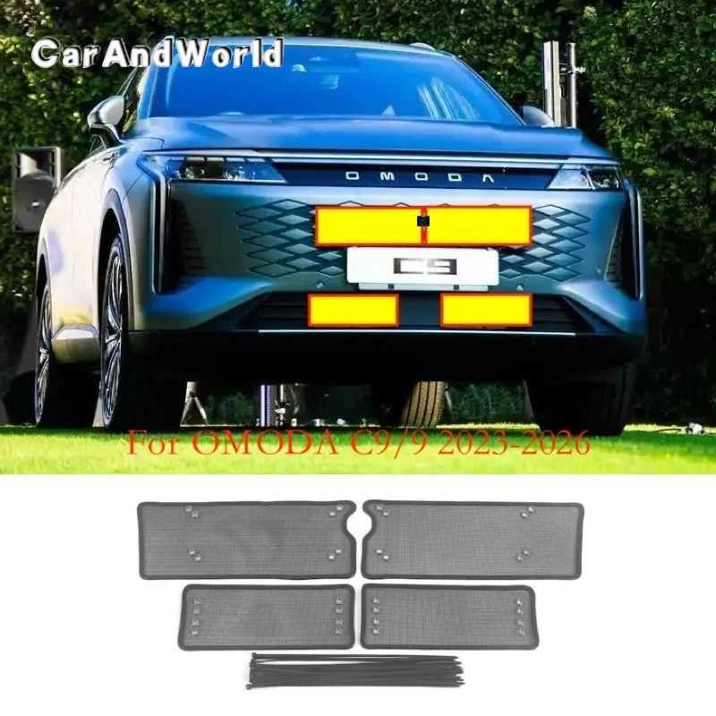 For CHERY OMODA 9 C9 Exeed RX 2023-2026 Grille Insert Net Radiator Condenser Protecte Cover Anti Insect Sand Mesh Accessories