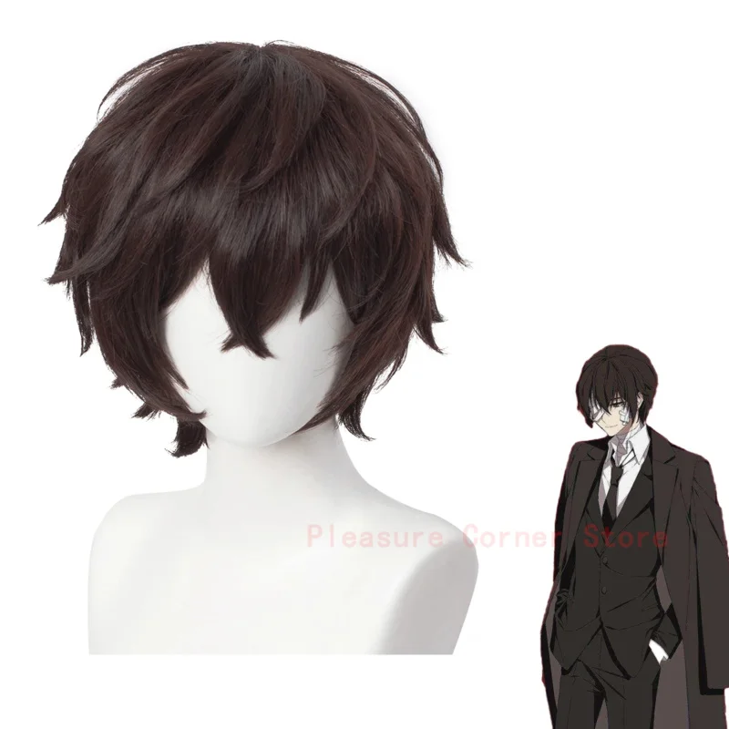 Anime Bungo Stray Dogs Cosplay Dazai Osamu Wig Heat Resistant Synthetic Short Brown Black Halloween Party Cosplay Wigs