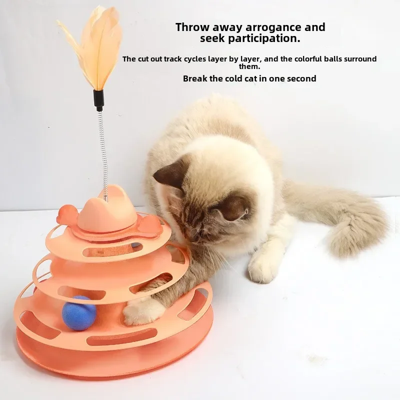 Pet Cat Toy Three-layer Ball Spinning Wheel Cat Interactive Puzzle Toys Three Color Spinning Wheel Toys Pet Supplies