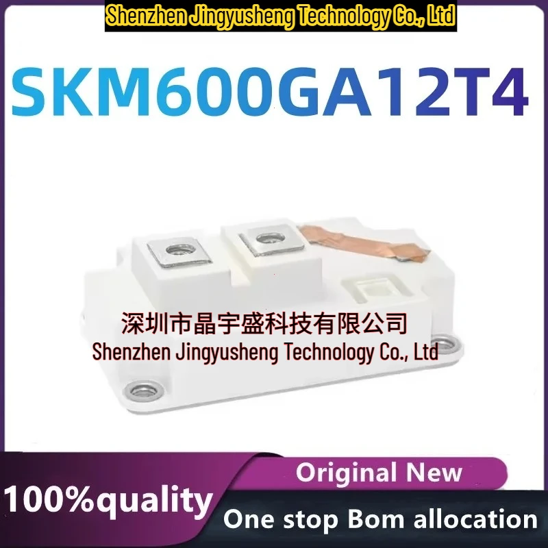 

100% New Original SKM600GA12T4 Electronic Components