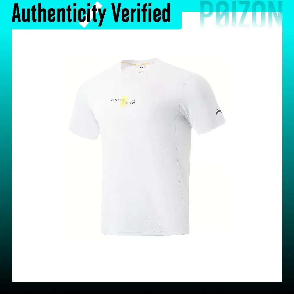 Li Ning T Shirt Men's Standard White ATSU059-7