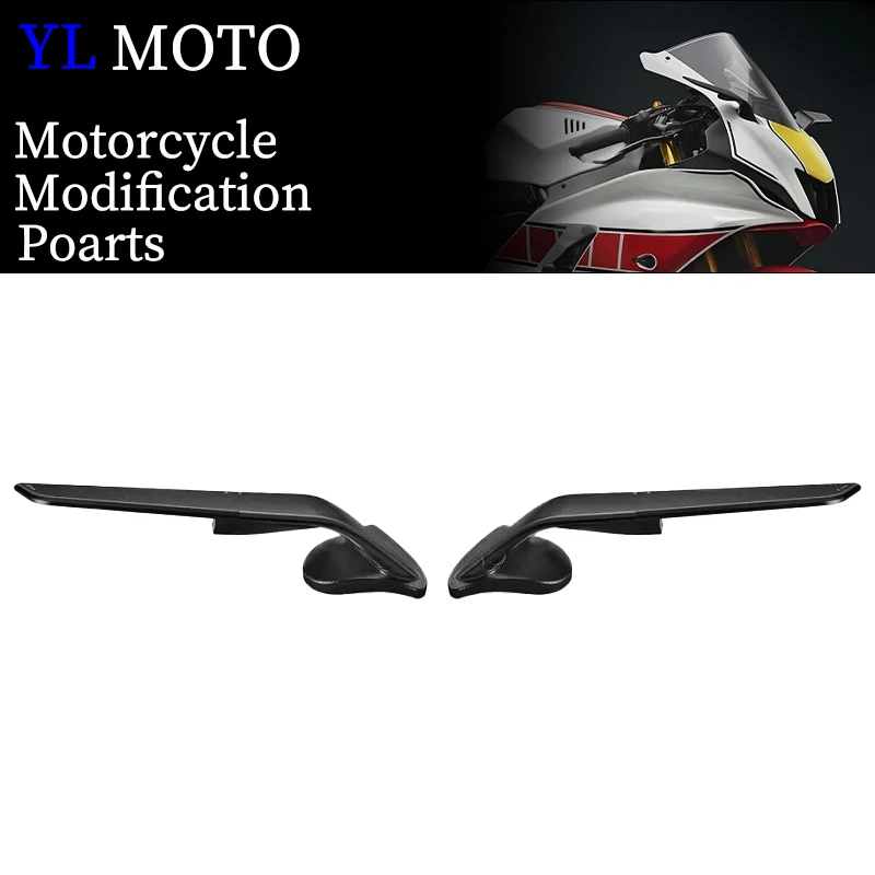 New Rearview Mirror… - image