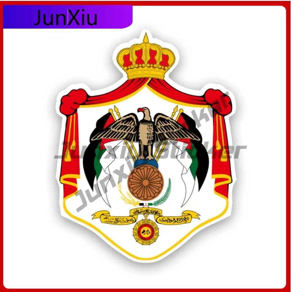 

Jordanian Coat Of Scratch Resistant Waterproof Vintage For Laptop Bumper Rear Windshield Removable No Residue Decor Sport