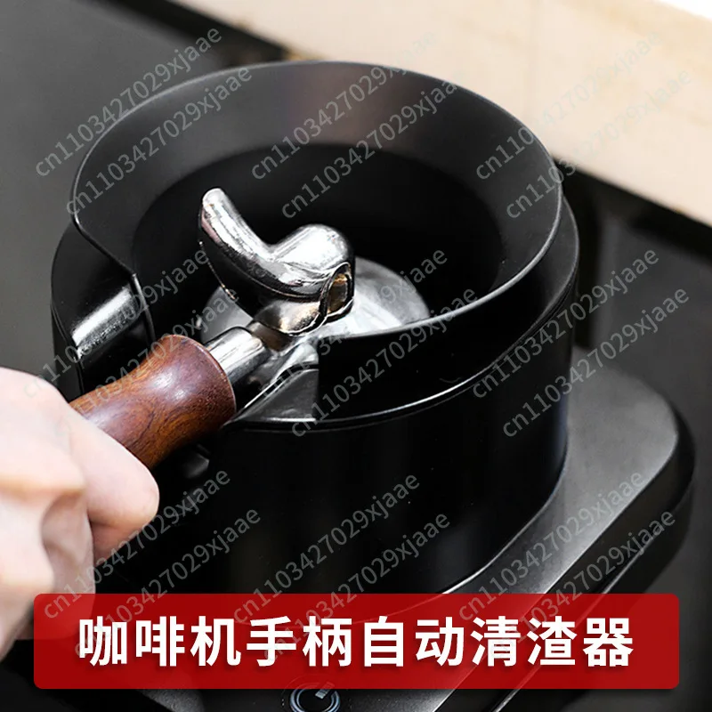 Electric Automatic Cleaner For Espresso Machine Handle Coffee Grounds Cleaning Machine With Brush Spin Cleaner