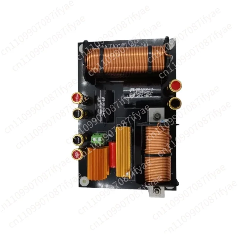 PA-290 Speaker Two …