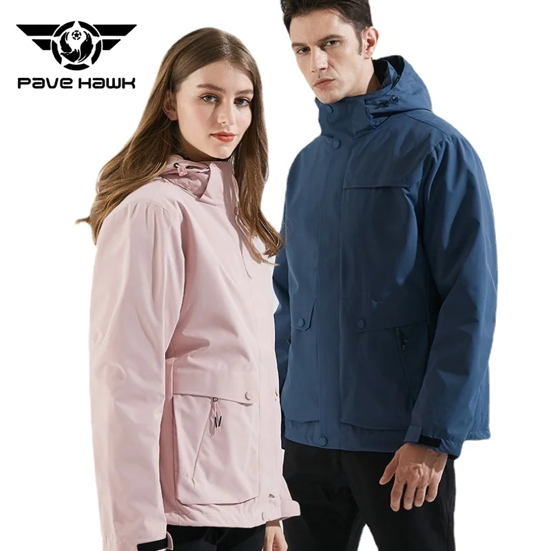 

Outdoor Down Climbing Charge Jacket Men Women Three in One Plus Fleece Two Piece Detachable Windproof Waterproof Hooded Jackets