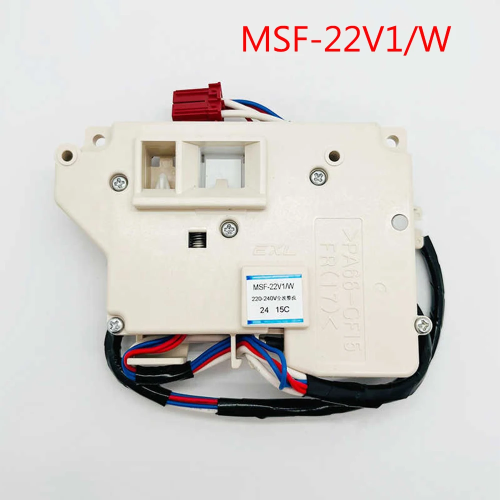 Suitable for Panasonic drum washing machine door lock MSF-22V1/W electronic delay door lock switch