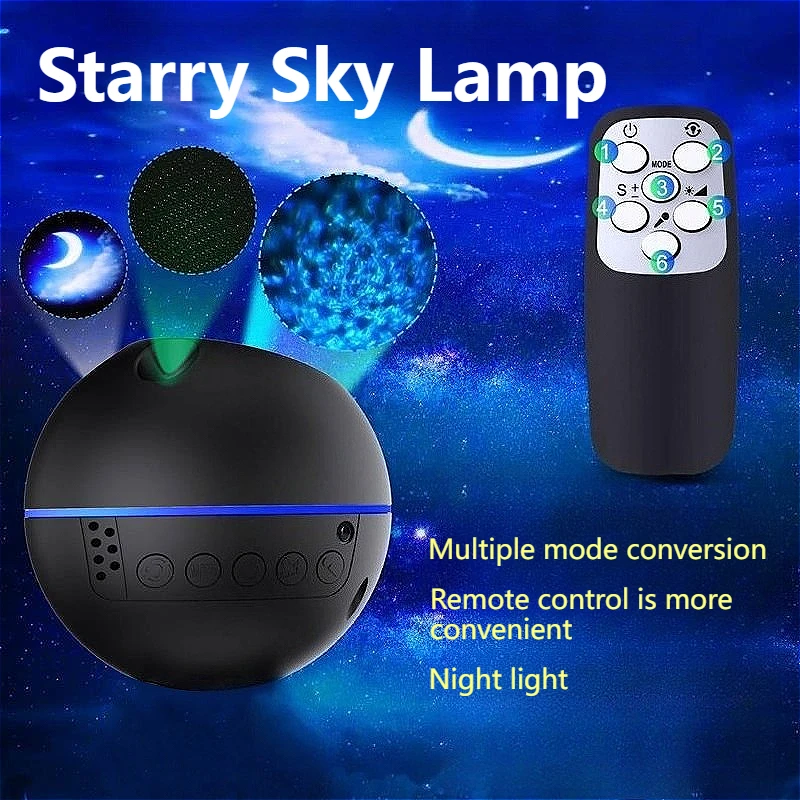 جهاز عرض Galaxy Light Projector Northern Light Projector Starry Sky Ambient Light Aurora Galaxy Light Bedroom Novelty Galaxy Projector