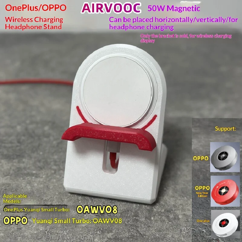 

Подставка для зарядки Oneplus Oppo, 50 Вт, Airvooc, магнитный беспроводной настольный держатель для Oawvo8, горизонтальная и вертикальная зарядка наушников