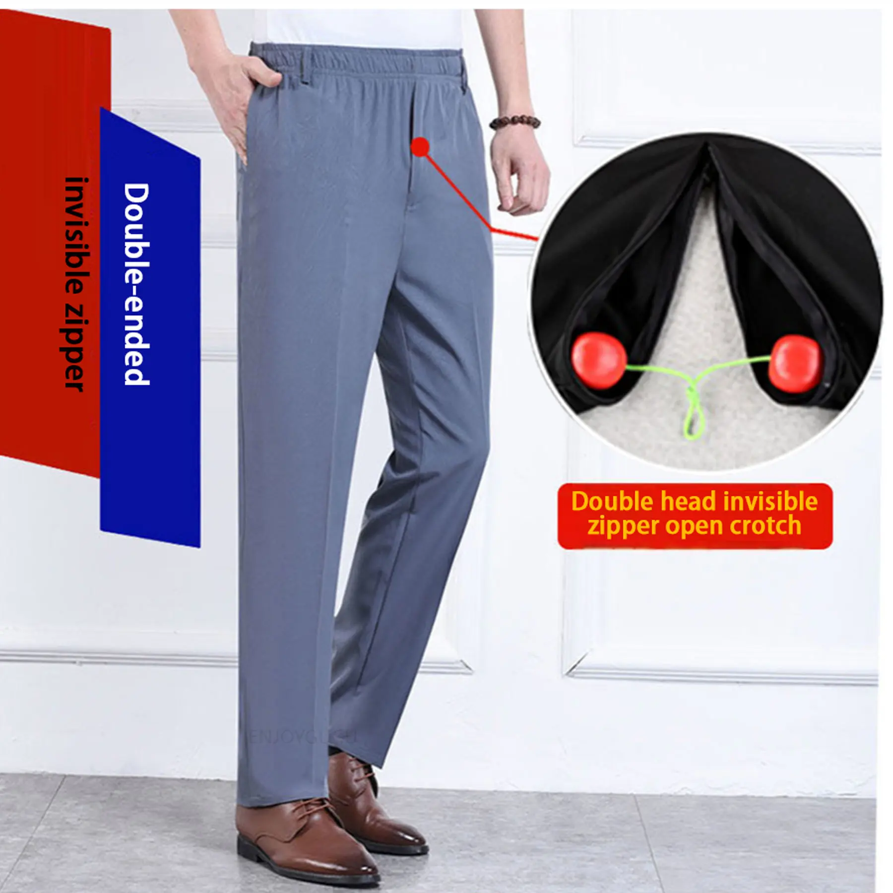 Invisible Double Zipper Open-crotch Pants Men\'s Quick-drying Convenient Pant Ice Silk Casual Pant Elastic Waist Men\'s Black Pant