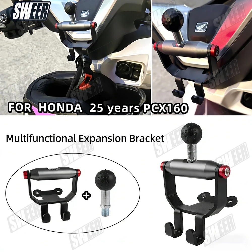 

Держатель для мобильного телефона с навигацией для мотоцикла, подходит для Honda PCX160 2025-2026, аксессуары для модификации из алюминиевого сплава с крючком