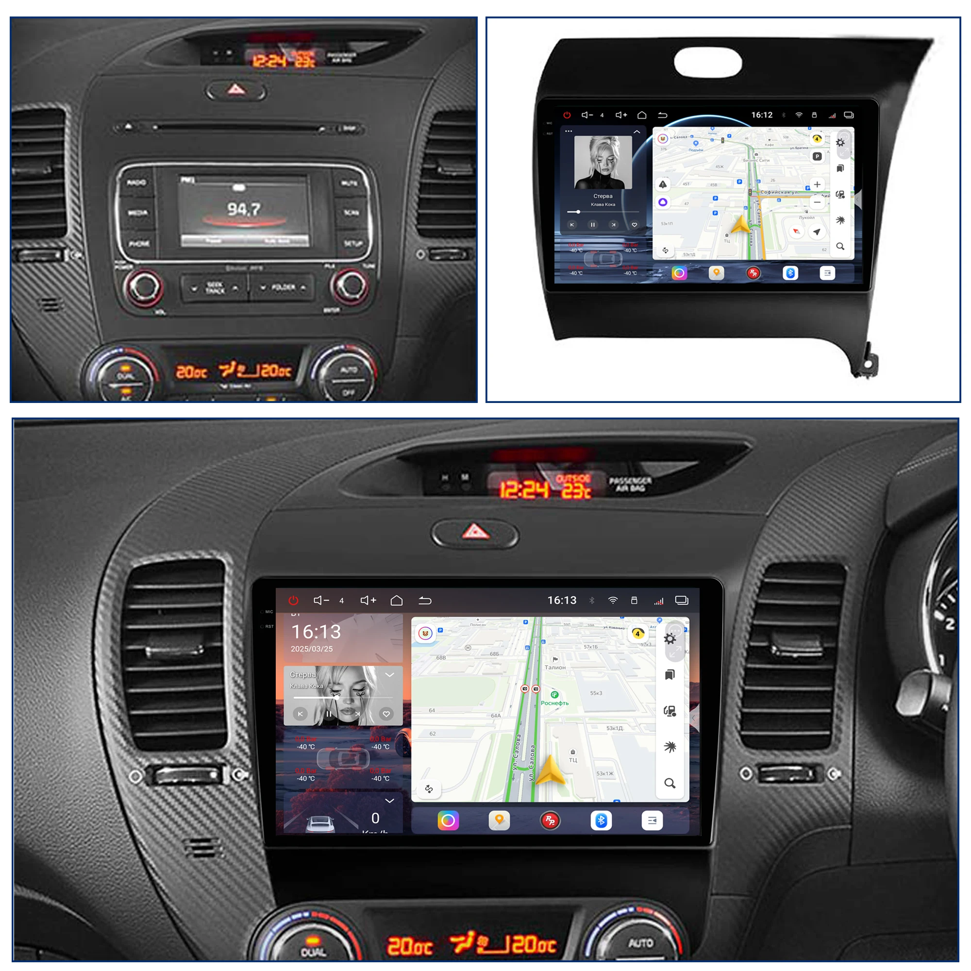 Redpower Crystal Sound 850 Pro Max  Android Car Radio Player Screen for Kia Cerato K3 2013-2017 RHD CarPlay Bluetooth Hi-Fi
