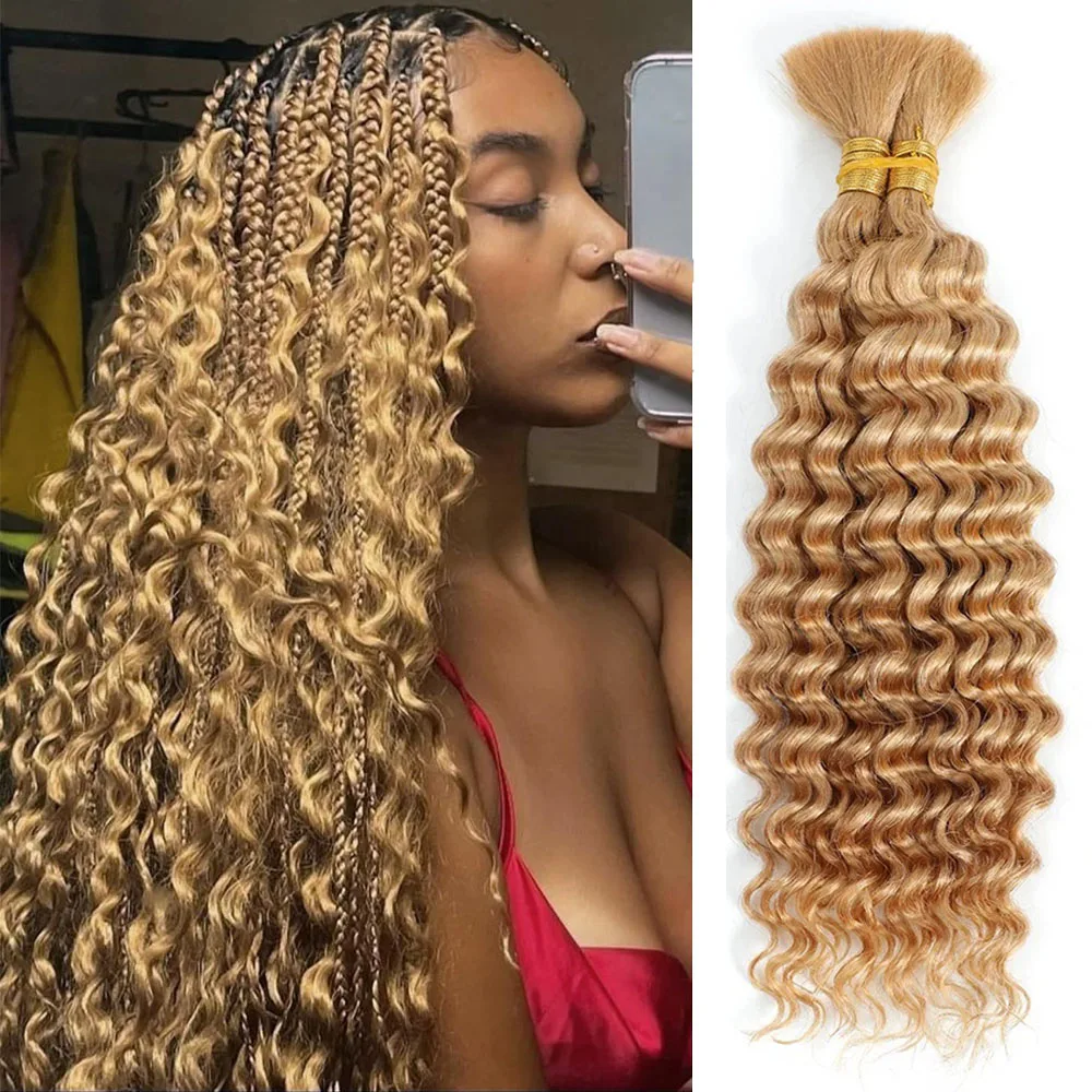 Bulk Braiding Hair Deep Wave Curly Highlight Blonde Colored 100g No Weft Human Hair Bundles Human Braiding Hair for Boho Braids