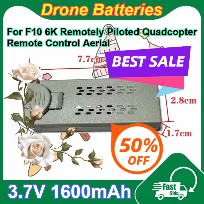 

3.7V 1600mAh Rechargeable Lithium Polymer Battery for F10 6K Remotely Piloted Quadcopter Remote Control Aerial Drone Batteries