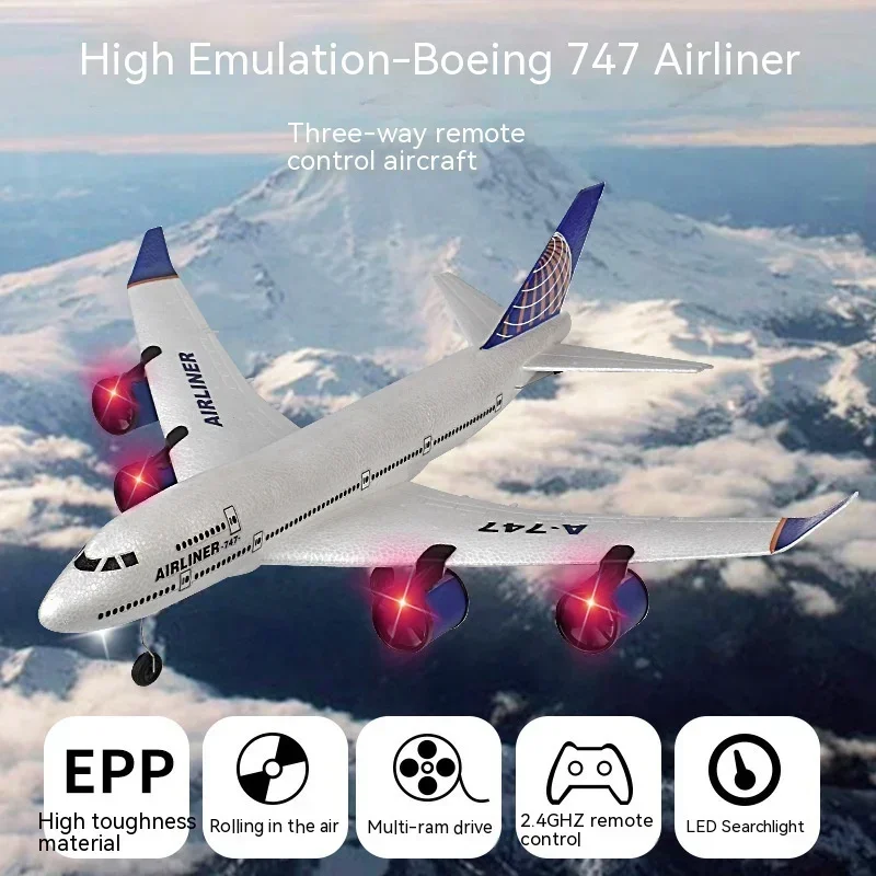 Hot Rc Plane A380/747 Remote Control Fixed Wing Foam Aircraft Model Three Channel Racing Glider Model Toy Children'S Gift