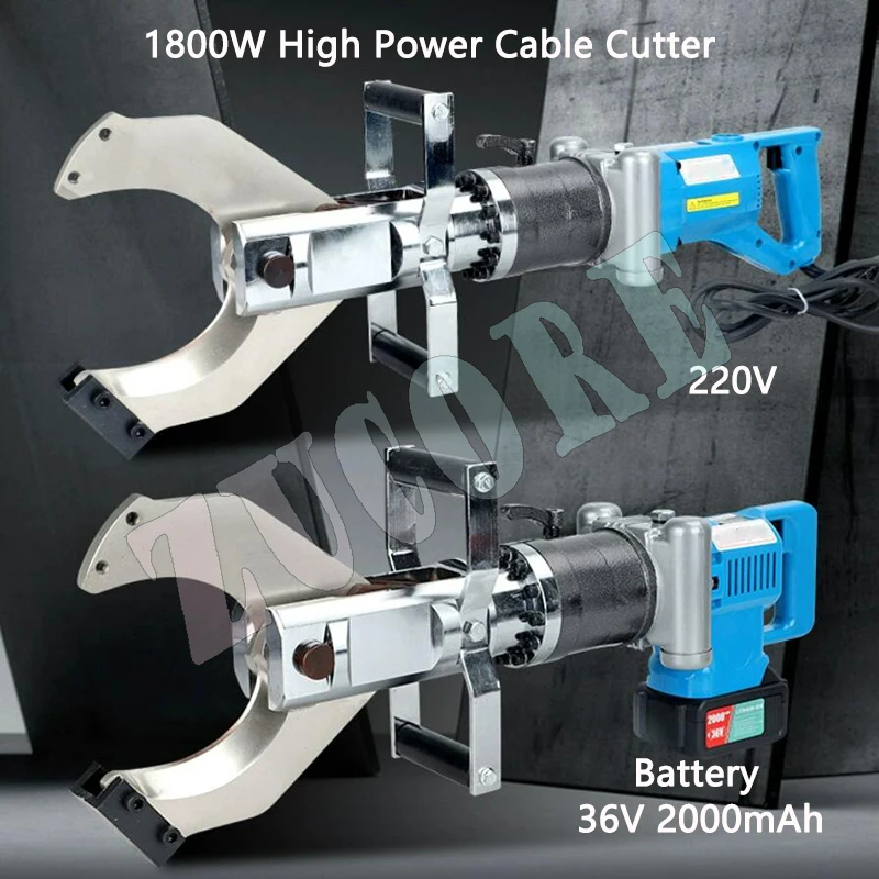 Electric Hydraulic Cable Cutter JP-105C Li-battery Portable Copper Aluminum Armored Cable Cutting machine Quick Cable Scissors