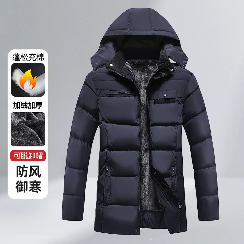 

Men's solid color hooded long-sleeved zipper cardigan pocket casual loose fashionable jacket top