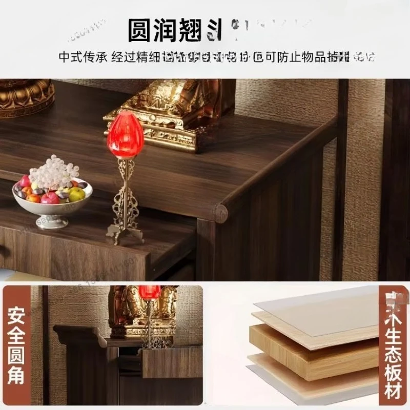 Solid wood offering table Buddhist niche living room New Chinese incense case Taiwan Guan Gong God of Wealth Buddha statue